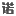pixabay