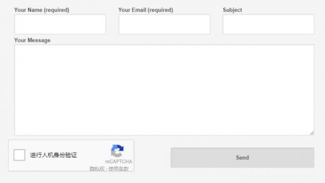 网站添加验证码