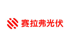 江苏赛拉弗光伏系统有限公司logo